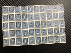 Yugoslavia 1931 Sc.B24 blocks MNH 89 stamps with plate errors - Picture 1 of 7