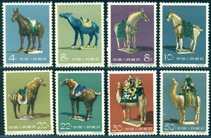 1961 Tang Dinasty cerámica antigua, caballos, mulas, camello, China, Mi.608, CV$=475,MNH - Imagen 1 de 2