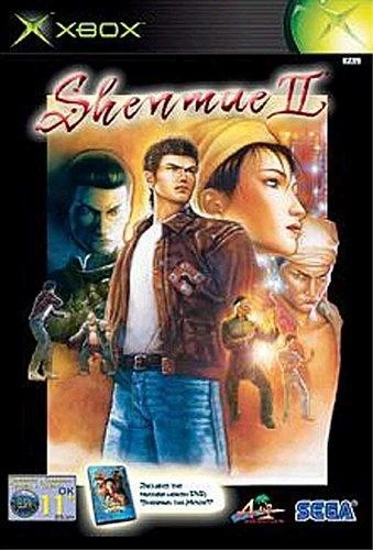 Shenmue II (Xbox) - Image 1 of 1