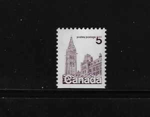 SELLOS DE CANADÁ #800 5 CÉNTIMOS DEL FOLLETO CON ERROR FALTA BARRA SUPERIOR DE LOS 5 MNH - Imagen 1 de 1
