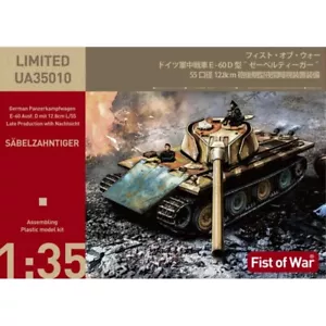 Modelcollect UA35010 - 1:35 Fist of War alemán E60 ausf.D 12,8 cm tanque - Nuevo - Imagen 1 de 1
