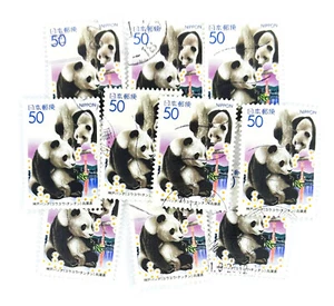 Pandas x Japanese postage stamps, off paper, Bear Bears Cub Panda Japan - Picture 1 of 1