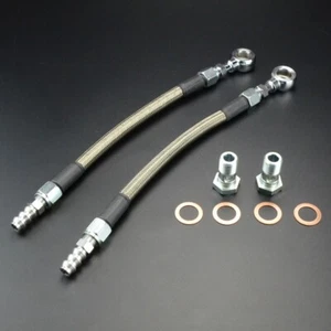 6AN AN-6 18mm M18 x 1.5mm water line kit for Garrett T4 T04B T04E - Picture 1 of 3
