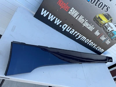 BMW SIDE SKIRT ROCKER PANEL LEFT F10 528i 535i 535i X Drive 11-16 OEM BLUE - Image 1 of 4