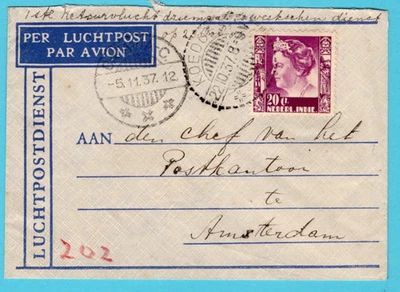 NETHERLANDS EAST INDIES air cover 1937 Koedoes to Amsterdam and returned - Image 1 of 2