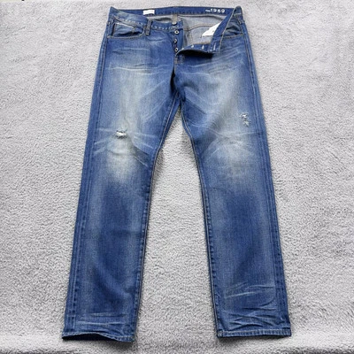 Gap 1969 Jeans Mens 33 T Spring Blue Redline Selvedge Straight Button Fly Denim - Image 1 of 4