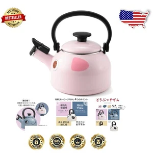 Stylish Ceramic Pig Kettle - 0.4 Gallon Whistling Teapot for Modern Kitchens - Picture 1 of 8