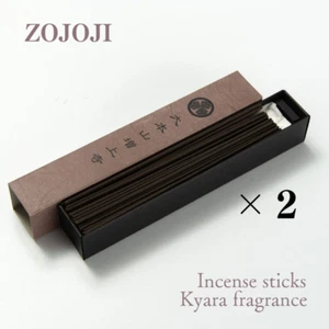 Tokyo Zojoji Temple japan Luxury Incense sticks Kyara Tokugawa Family Crest rare - Picture 1 of 8