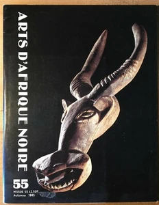 R. Lehuard - ARTS D'AFRIQUE NOIRE 55 - Automne 1985 - Picture 1 of 2