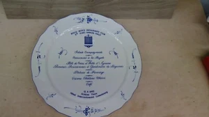 Rolls-Royce Enthusiast´s Club Euro Annual Rally 1992 Luxemburg Villeroy&Boch - Bild 1 von 5