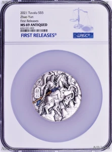 2021 P ZHAO YUN ANTIQUED 5 Oz .9999 Silver $5 COIN NGC MS69 FR 388 mintage - Picture 1 of 4
