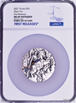 2021 P ZHAO YUN ANTIQUED 5 Oz .9999 Silver $5 COIN NGC MS69 FR 388 mintage - Image 1 of 4
