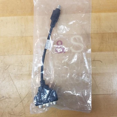 Nvidia 5511A001-001 Compupack S-Video Composite RGB Cable - NEW - Image 1 of 4