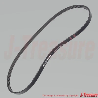 YAMAHA V-STAR 950 XVS95 2012-2016 Original V-Belt 5S7-46241-10-00 OEM Foto 1 de 4