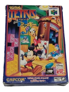 Nintendo 64, Japanese, Magical Tetris Challenge, Region Locked, Manual, Tested. - Picture 1 of 6