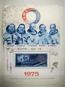 USSR Russia mini sheet 1975 Soyuz-Apollo Space Link - Picture 1 of 1