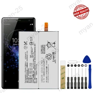 For Sony Xperia XZ2 H8216 Replacement Battery LIP1655ERPC Tool - Picture 1 of 4
