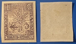 Madagascar 1903 Imperf Traveller's Tree and Zebu MI-59aU Dark Lilac MVLH OG #W7 - Picture 1 of 2