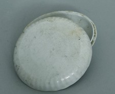 Shipwreck Song Dehua white glaze cover box (A)