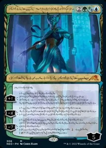 Tamiyo, Compleated Sage (Phyrexian) Kamigawa: Neon Dynasty MTG NM - Picture 1 of 1