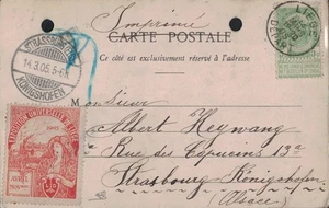 BELGIEN - LÜTTICH - KARTE MIT VIGNETTE WELTAUSSTELLUNG VON LÜTTICH 1905 FÜR STRAS - Bild 1 von 2