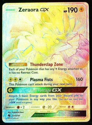 Zeraora GX #221 NM-M Pokemon Card - Image 1 of 3