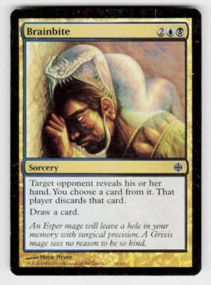 Alara Reborn #18 Brainbite FOIL - Image 1 of 2