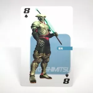 8 YOSHIMITSU spade Tekken 3 Playing Cards Orico Card Not for Sale Namco - Picture 1 of 12