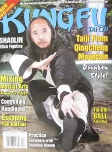 11/15 KUNG FU TAI CHI MAGAZINE GRANDMASTER LIUXIAO JIAZE KARATE MARTIAL ARTS - Picture 1 of 1