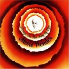 Stevie Wonder - Songs In The Key Of Life - 2 LP + 7" - New Vinyl Record LP