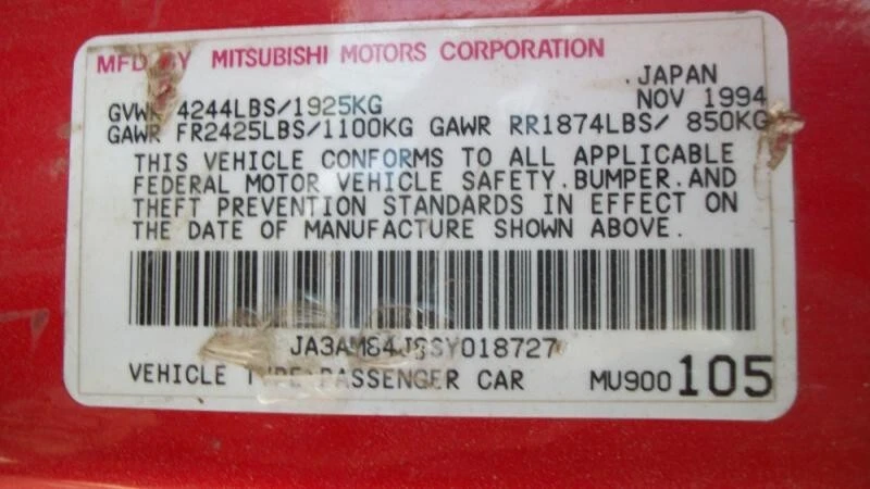 Used Power Steering Pump fits: 1995 Mitsubishi 3000gt front FWD DOHC Grade A - Image 1 of 4