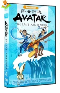 Avatar Der letzte Luftbändiger Staffeln 1 bis 7 DVD - Bild 1 von 3