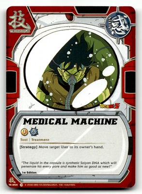 Dragon Ball CCG - Medical Machine TE-054 (Goku) - Bandai The Awakening 2008 - Image 1 of 2
