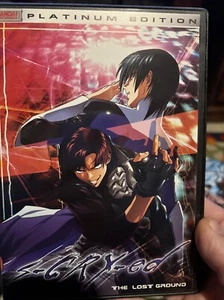 S-cry-ed Complete Series - Picture 1 of 6