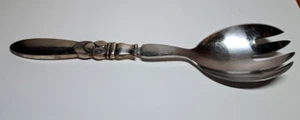 Georg Jensen Sweden Cactus Sterling 10" Salad Server Fork Only *No Monogram* MCM - Picture 1 of 7