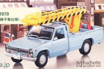 Япония ностальгические коммерческие автомобили Nissan Junior телекоммуникационная конструкция - Изображение 1 из 2