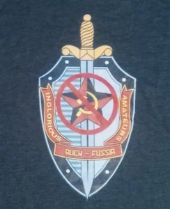 Russland KGB UDSSR Logo Wappen Ruck Fussia T-Shirt NEU lustig Inglorious Amateurs - Bild 1 von 6