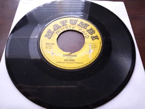 Matumbi – Chaingang / Working - 7" Vinyl 1977 (UK2) - Picture 1 of 1