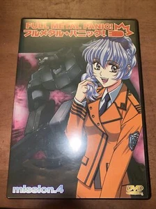 Full Metal Panic - Mission 4 dvd Anime - Bild 1 von 4