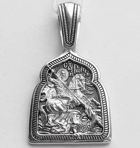 Heilige Schlucht Krieger Russisch Griechisch Christlich Orthodox Anhänger Halskette Silber 925 - Bild 1 von 3