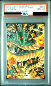 Dragon Ball Heroes UGM3 SEC3 Shenron PSA 10 Japanese Secret Rare Card 2022 Japan - Bild 1 von 2