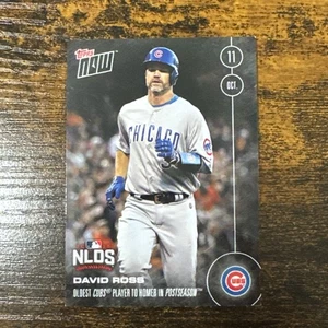 2016 Topps Now Baseball On-Demand DAVID ROSS #573 Cubs - PR 886 - Picture 1 of 2