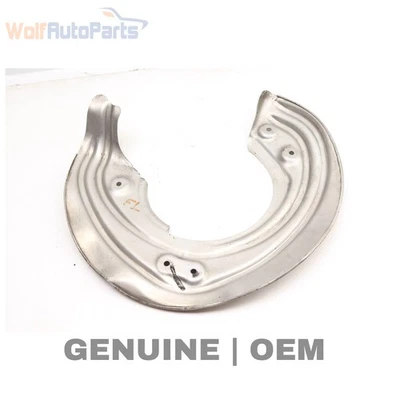 2019–2023 BMW Z4 2,0 л — пылезащитный экран переднего левого тормоза / брызговик 6871335 - Изображение 1 из 4