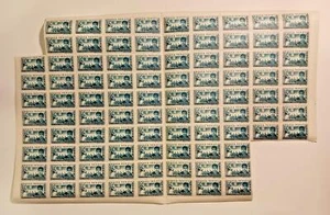 Romania 1945 Apararea Patriotica (TIP A) 10x10 Stamp Sheet (Miss 8) 35+165 LEI - Picture 1 of 4