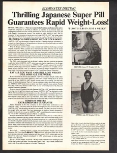 Impresión publicitaria vintage salud amitol dieta emocionante súper píldora japonesa 1985 - Imagen 1 de 1