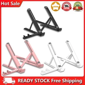 Lapdesk Riser Cooling Bracket 13 Gear Height Adjustable for 11-17 Inch Tablets - Photo 1/13
