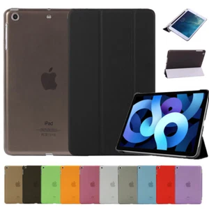 2025 NUEVA Funda Magnética de Cuero PU para iPad 10.ª Generación 10.9" y 11.ª Generación A16 - Imagen 1 de 22