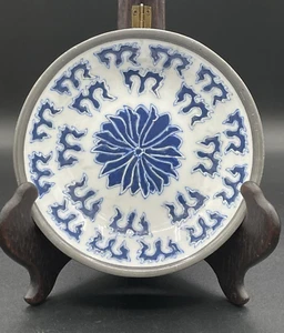 VINTAGE ACF JAPANESE PORCELAIN WARE BOWL ENCASED IN PEWTER DECORATED HONG KONG - Picture 1 of 4