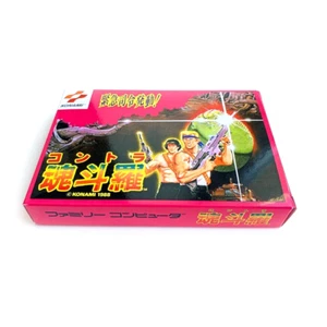 CONTRA Gryzor - Custodia di ricambio scatola vuota con vassoio Konami Famicom - Foto 1 di 6