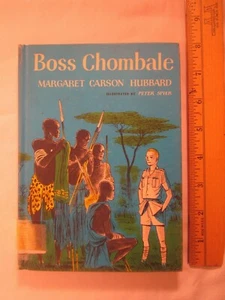 Hardcover BOSS CHOMBALE Margaret Hubbard 1962 1st Cadmus Ed. [Z28] - Picture 1 of 4